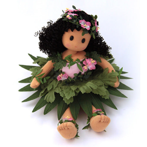 Hawaiian Keikilani (Pink Lei) Collectible Musical Doll