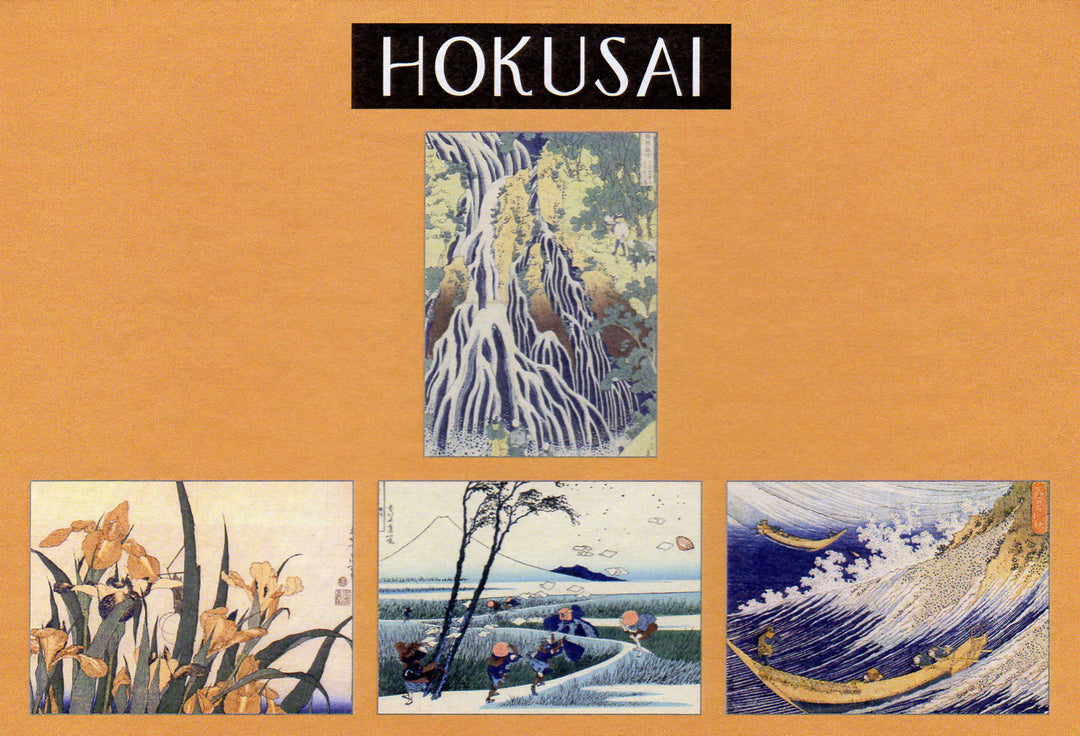 Hokusai Note Cards - Boxed Set of 16 Note Cards with Envelopes